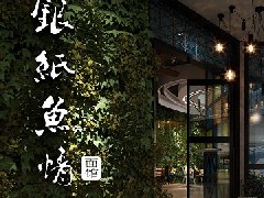 &#21326;&#20307;&#20250;&#104;&#116;&#104;