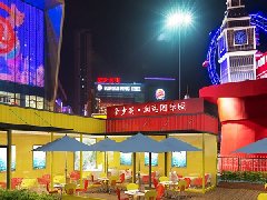 &#21326;&#20307;&#20250;&#104;&#116;&#104;