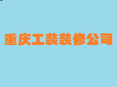 &#21326;&#20307;&#20250;&#104;&#116;&#104;